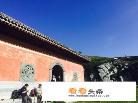 五台山住宿详细攻略 五台山住宿详细攻略