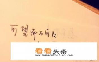 和女朋友出去旅游费用都是我出？这样好吗