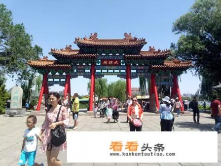 旅游和旅行的区别是什么