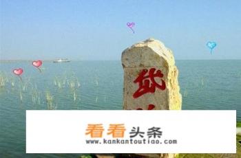 内蒙古凉城岱海旅游指南 内蒙古凉城岱海旅游指南